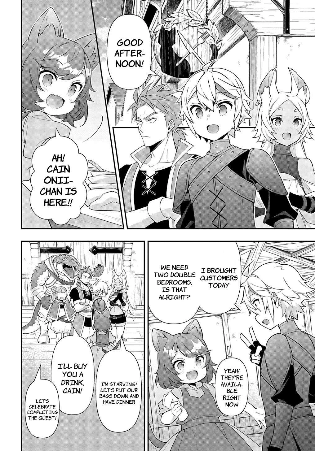 Tensei Kizoku no Isekai Boukenroku ~Jichou wo Shiranai Kamigami no Shito~ Chapter 55 26